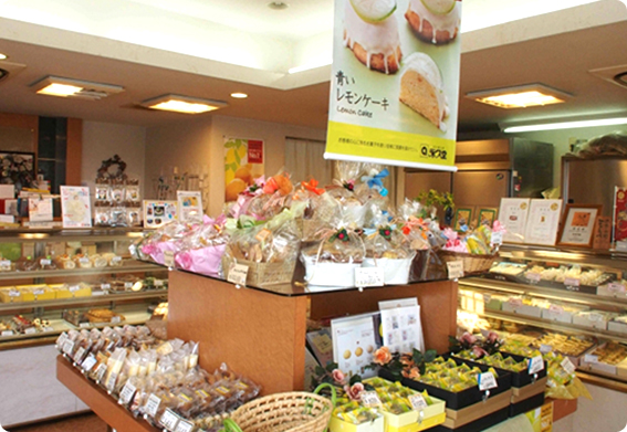 お店の写真