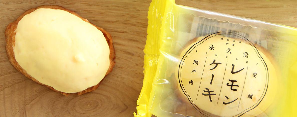 レモンケーキ